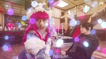 Gozyuger Complementation Project No. 1 Confession Room #05