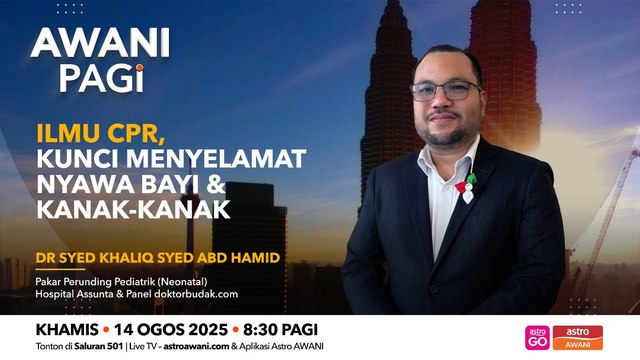 AWANI Pagi: Ilmu CPR, kunci menyelamat nyawa bayi & kanak-kanak