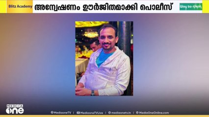 മലപ്പുറത്ത് പ്രവാസി വ്യവസായിയെ തട്ടിക്കൊണ്ടു പോയ സംഭവം അന്വേഷണം ഊർജ്ജതമാക്കി പോലീസ്.