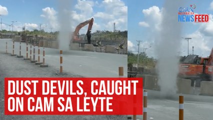 Dust devils, caught on cam sa Leyte | GMA Integrated Newsfeed