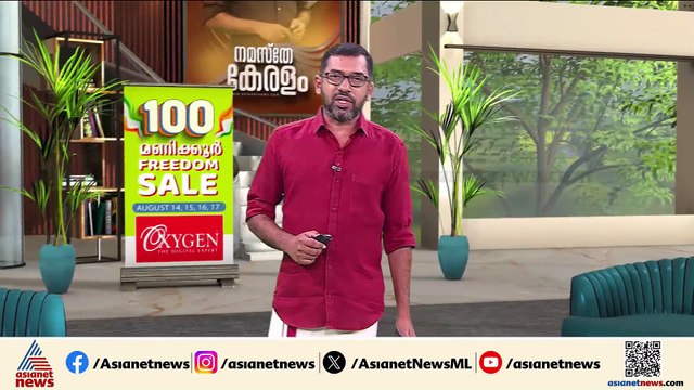 വിഭജന ഭീതി ദിനാചരണം; 'പരിപാടികൾ നടത്തരുത്', KTU അധികാരികൾക്ക് കത്ത് നൽകി ഉന്നത വിദ്യാഭ്യാസമന്ത്രി