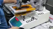 Mini Silk Screen Printing Machine