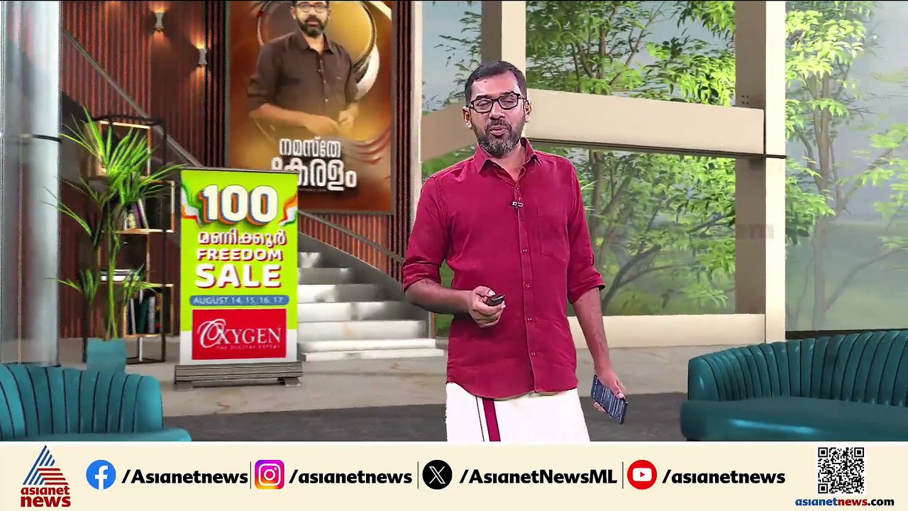 ആ'ശങ്ക' മാറി; പെട്രോള്‍ പമ്പുകളിലെ ശുചിമുറി ഉപയോഗം; ഹൈക്കോടതി ഉത്തരവ് ഭേദഗതിയെ സ്വാഗതം ചെയ്ത് ജനം