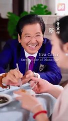 Beneath the Velvet Lie