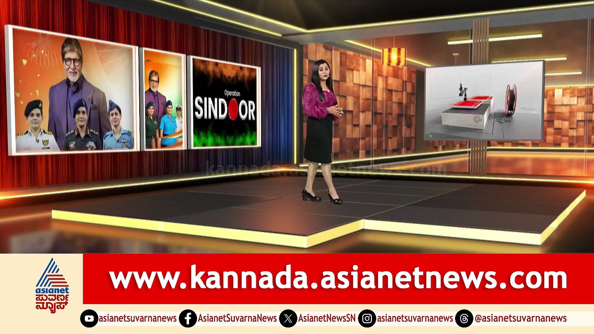 KBCನಲ್ಲಿ ‘ಆಪರೇಷರ್ ಸಿಂಧೂರ​’ ಸಾಹಸಿಗರು: ವೀರವನಿತೆಯರ ಸಾಹಸಕ್ಕೆ ಅಮಿತಾಭ್ ಸಲಾಂ