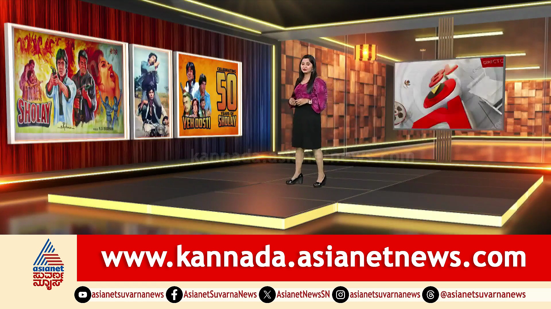 ಕ್ಲಾಸಿಕ್ 'ಶೋಲೆ'ಗೆ 50ರ ಸಂಭ್ರಮ; 4K ರೂಪದಲ್ಲಿ ಮತ್ತೆ ಬರಲಿದ್ಯಾ ಅಮಿತಾಭ್ ಬಚ್ಚನ್ ಹಿಟ್ ಮೂವಿ?