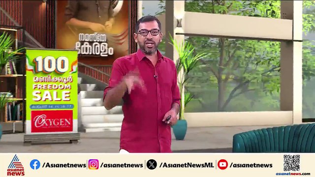 വോട്ടു കൊള്ള ആരോപണം; കോൺഗ്രസിൻ്റെ രാജ്യവ്യാപക പ്രക്ഷോഭത്തിന് ഇന്ന് തുടക്കം