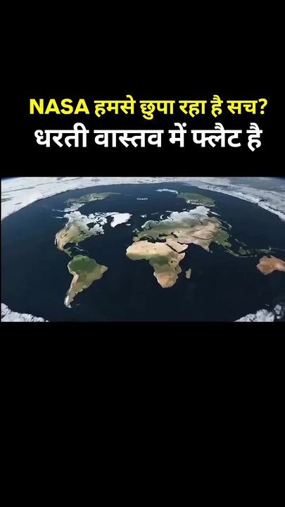 NASA Hidding Truth From World 🌎😱