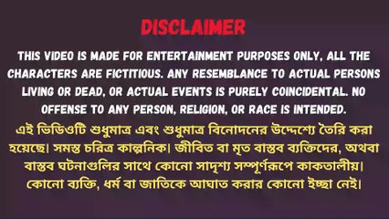 New Emotional Story   Golpo Writing   Motivational Story   Heart Touching Bangla Story #30