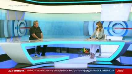 Ο Περιφερειακός Σύμβουλος Στερεάς, Κώστας Μπασδέκης στο STAR