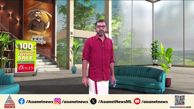 തെക്കൻ യൂറോപ്പിനെ ചുട്ടെരിച്ച് കാട്ടുതീ; തീ പടർന്നത് 4.5 ലക്ഷം ഹെക്ടറോളം ഭൂപ്രദേശത്ത്