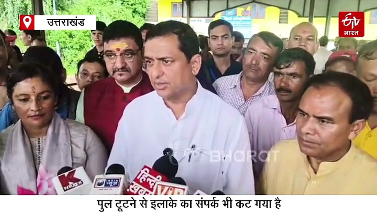 पौड़ी जिले के आपदाग्रस्त इलाकों में पहुंचे अनिल बलूनी, पीड़ितों से की मुलाकात