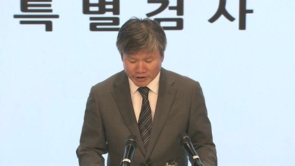 김건희, 구속 뒤 첫 조사…특검 정례 브리핑 / YTN