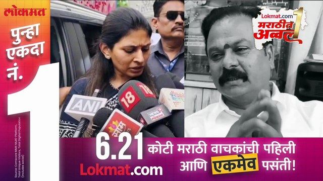 शिवसेना शिंदे गटाचे आमदार चंद्रकांत पाटील यांनी मंत्री रक्षा खडसे यांना काय खोचक सल्ला दिलाय?