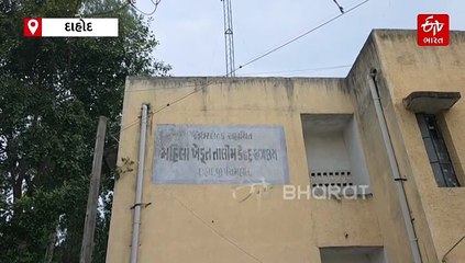 ખાતરની કાળાબજારી સામે ખેડૂતો થાક્યા, દાહોદમાંથી ગેરકાયદેસર ખાતર ઝડપાયું