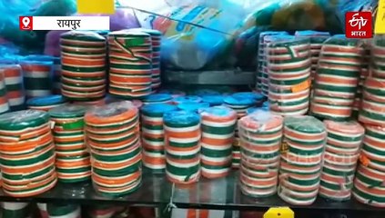 आजादी के पर्व पर सजा बाजार, तिरंगा से लेकर सजावटी चीजों की बढ़ी डिमांड