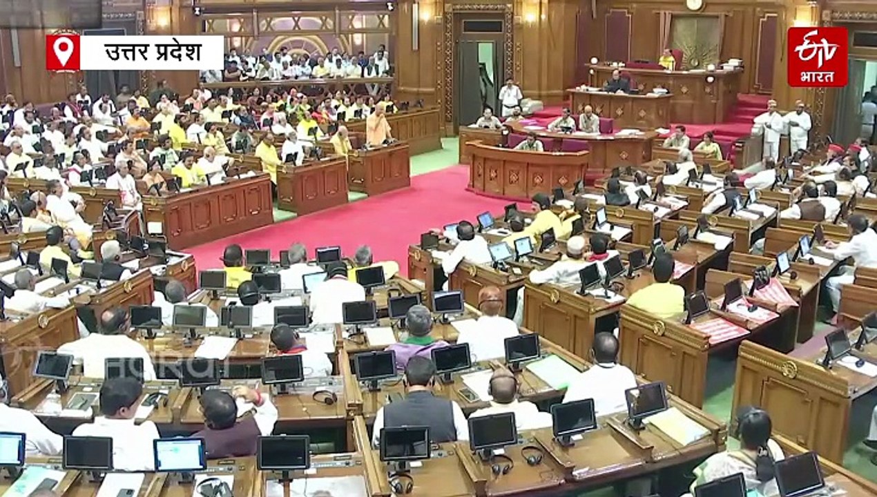 यूपी विधानसभा मानसून सत्र; सीएम योगी बोले- देश की ऊर्जा का केंद्र बिंदु है उत्तर प्रदेश