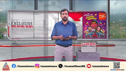 നിമിഷപ്രിയയുടെ മോചനം;'അടിയന്തരമായി ഇടപെടേണ്ട സാഹചര്യമില്ല',ഹർജി 8 ആഴ്ച കഴിഞ്ഞ് പരിഗണിക്കും