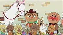 それいけ!アンパンマン #1030『やきそばパンマンとねこの国』ほか