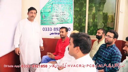 DC inverter AC PCB Training start inverter AC PCB course start
