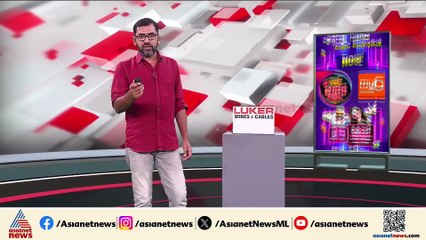 'ടോൾ പിരിച്ചിട്ടും സേവനം നൽകുന്നില്ല';ദേശീയപാത അതോറിറ്റിക്കെതിരെ വിമർശനവുമായി സുപ്രീം കോടതി