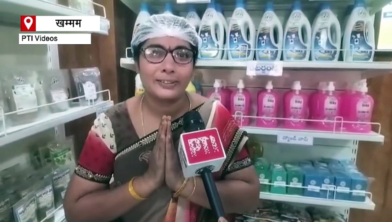 तेलंगाना: खम्मम में खुला नया 'महिला मार्ट', एक ही छत के नीचे मिल रहे घरेलू और हस्तशिल्प उत्पाद