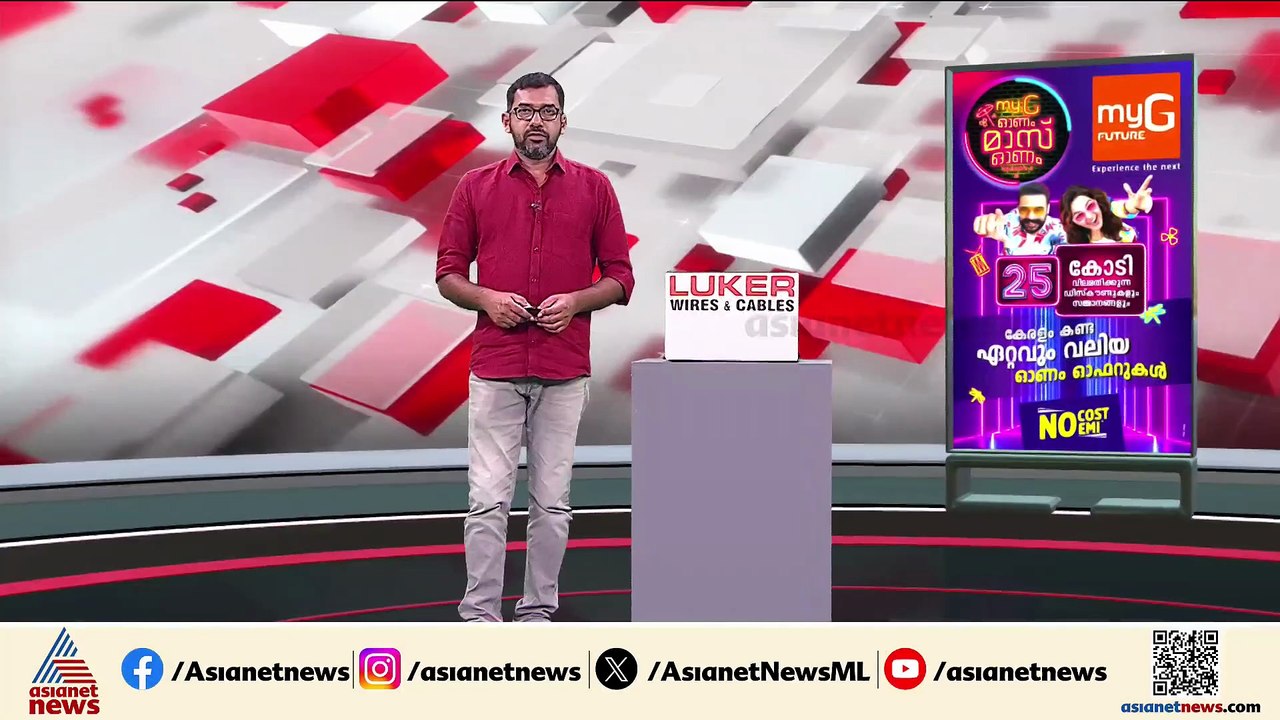 സീനിയോറിറ്റി മറികടന്ന് സ്ഥിര നിയമനം; ഡോ.കെ വി വിശ്വനാഥൻ പുതിയ ഡി എം ഇ