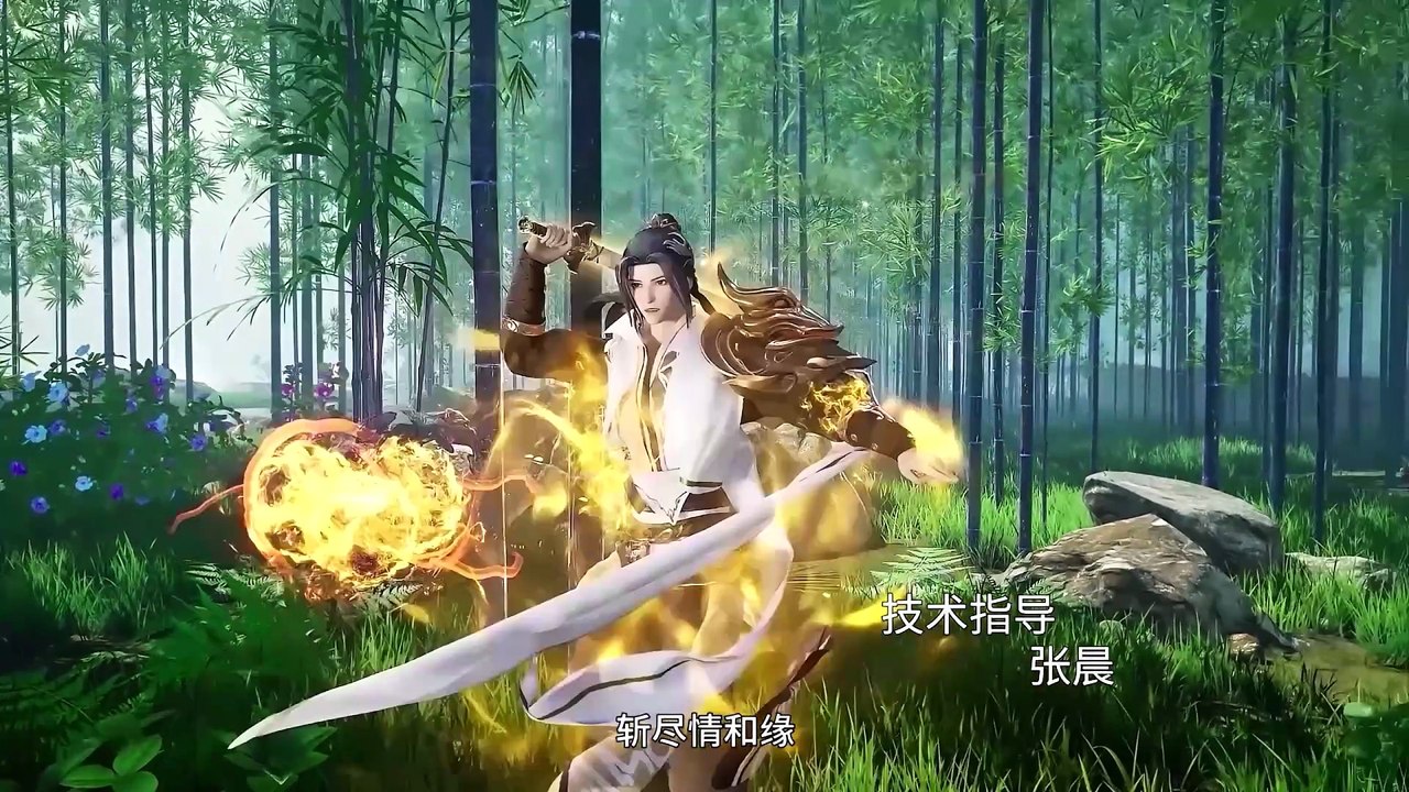 Throne of the Sword Master Episode 08 Subtitle_4K peakshow.in