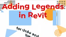 Revit Legends A Guide to Creating and Using Legends  لیجنڈز بنانے اور استعمال کرنے کے لیے ایک گائیڈ۔