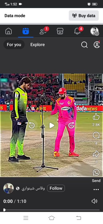 Players Light Laughing # the same time #