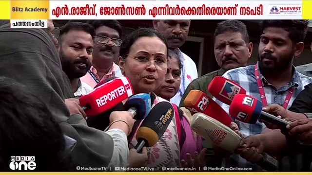 വീണാ ജോർജിനെതിരായ ഫേസ്ബുക്ക് പോസ്റ്റ്; പത്തനംതിട്ടയിലെ പ്രാദേശിക CPM നേതാക്കൾക്കെതിരെ പാർട്ടി നടപടി