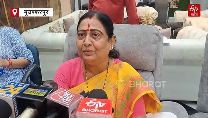 नीतीश के MLC और चिराग की MP के पास दो-दो वोटर आईडी, पति-पत्नी को EC का नोटिस