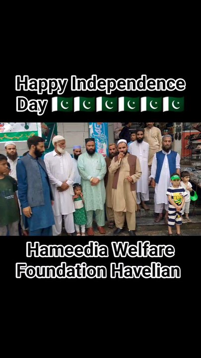 Happy Independence Pakistan