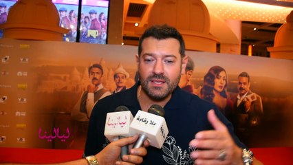 عمرو يوسف: دينا الشربيني ممثلة كبيرة ويشرفني اني اشتغل معاها