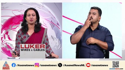 പത്തനംതിട്ടയിൽ ആർഎസ്എസ് നേതാവ് കഞ്ചാവുമായി പിടിയിൽ