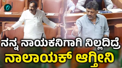 Siddaramaiah | Mansoon Session ಕೆ.ಜೆ ಜಾರ್ಜ್ ನನ್ನ ಲೀಡರ್ ಆಗಿದ್ದವರು