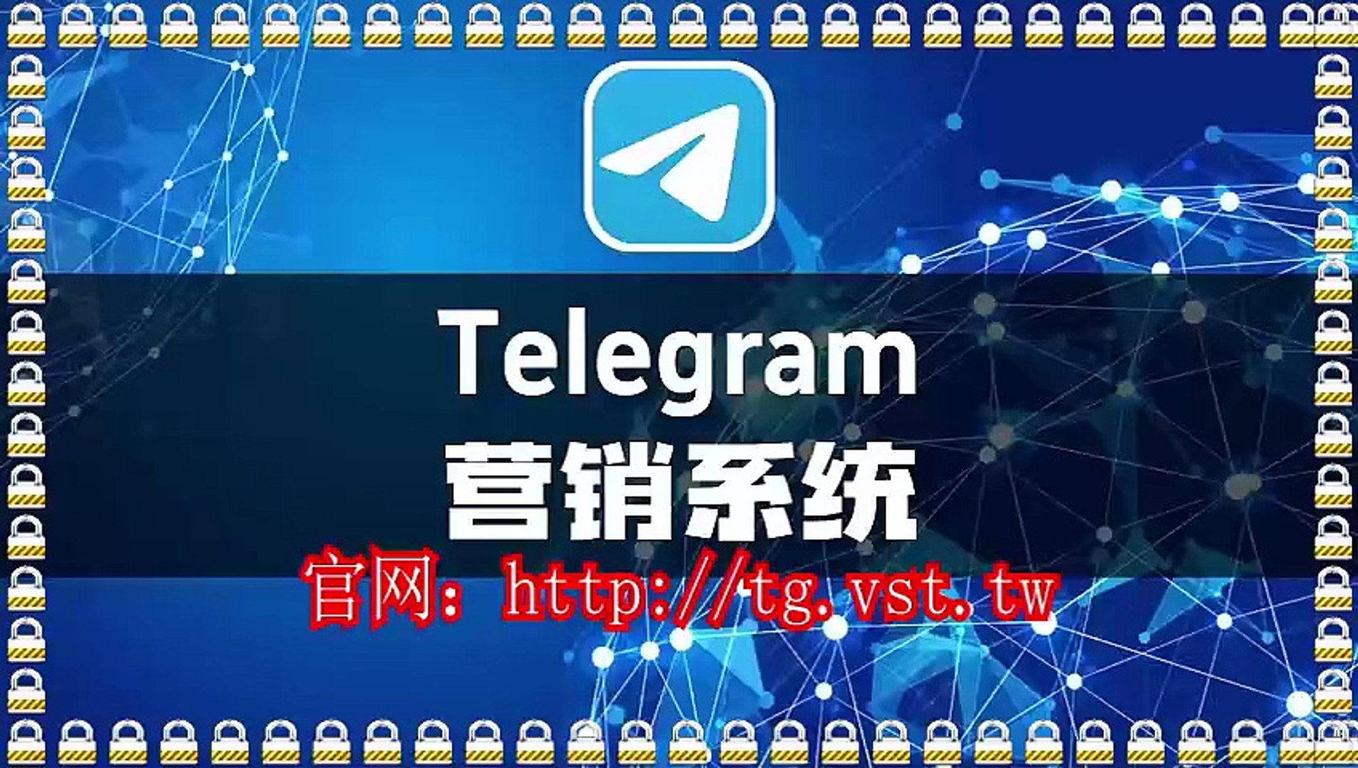 Telegram行销,电报过滤,电报(TG)机器人,Telegram暴力发送.