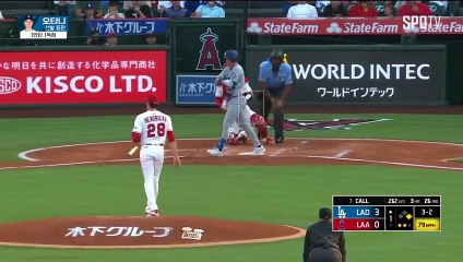 스포츠중계 빠른티비 [MLB] LA 다저스 vs LA 에인절스 하이라이트 2025.08.14 (목) 1038
