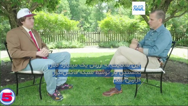 اتهام آشنایی ملانیا با دونالد ترامپ از مسیر جفری اپستین؛ بانوی اول آمریکا از پسر جو بایدن شکایت کرد