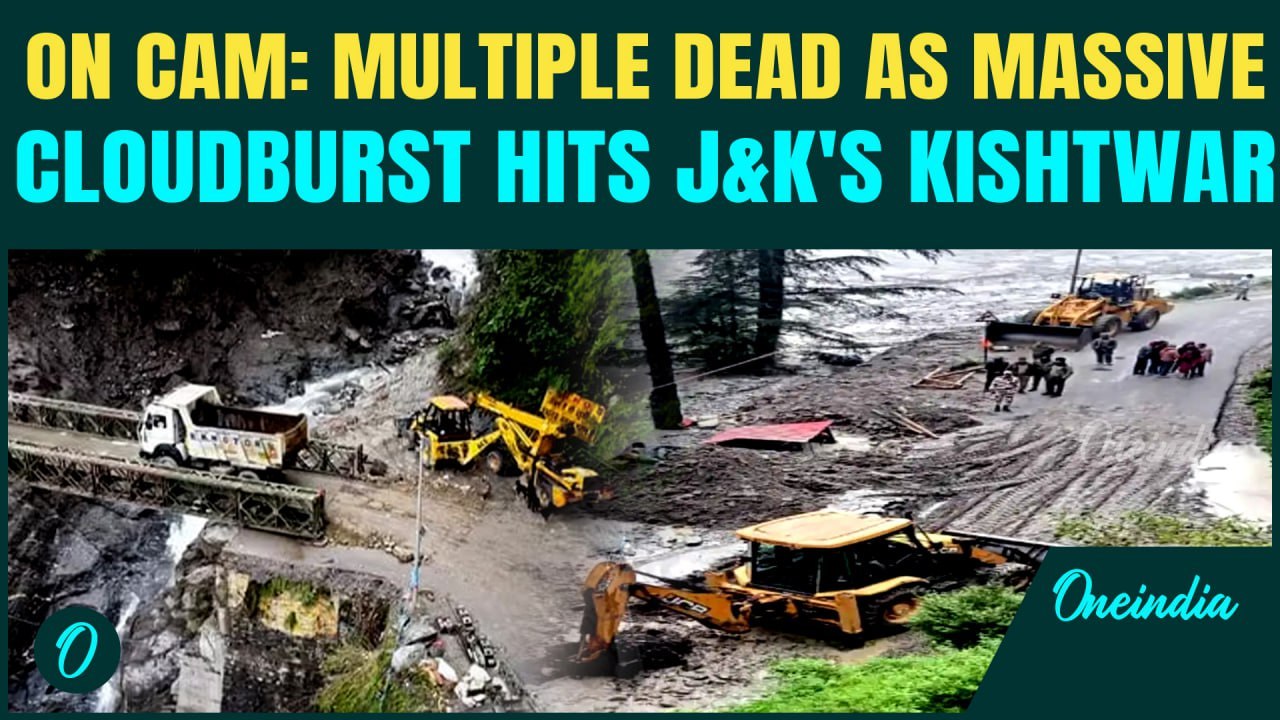 Jammu And Kashmir Kishtwar Cloudburst | 10 Dead as Cloudburst Triggers Flash Flood in J&K | Video