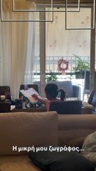Η Ελένη Χατζίδου αποκαλύπτει το ταλέντο της μικρής Μελίτας – Το νέο τρυφερό βίντεο της κόρη της!