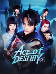 Ace of Destiny Chinese Drama - Epicurean Expeditions