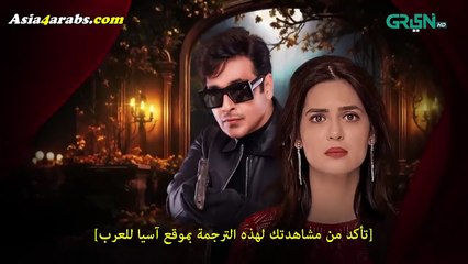 مسلسل المتنكر - Behroopia الحلقة 29 مترجمة