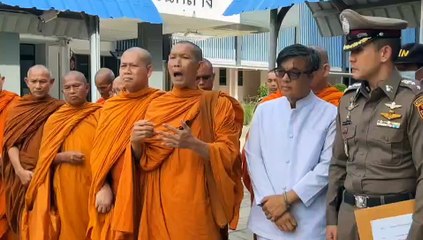 "กลุ่มพลังชาวพุทธ" บุก บช.ก. จี้หยุดใช้กฎหมายบั่นทอนศาสนา