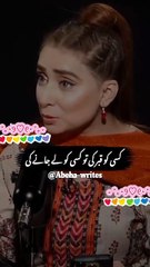 New viral sad poetry most popular video in Hindi Urdu