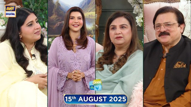 Good Morning Pakistan | Mohsin Gillani | Rabya Rizwan | 15 August 2025 | ARY Digital