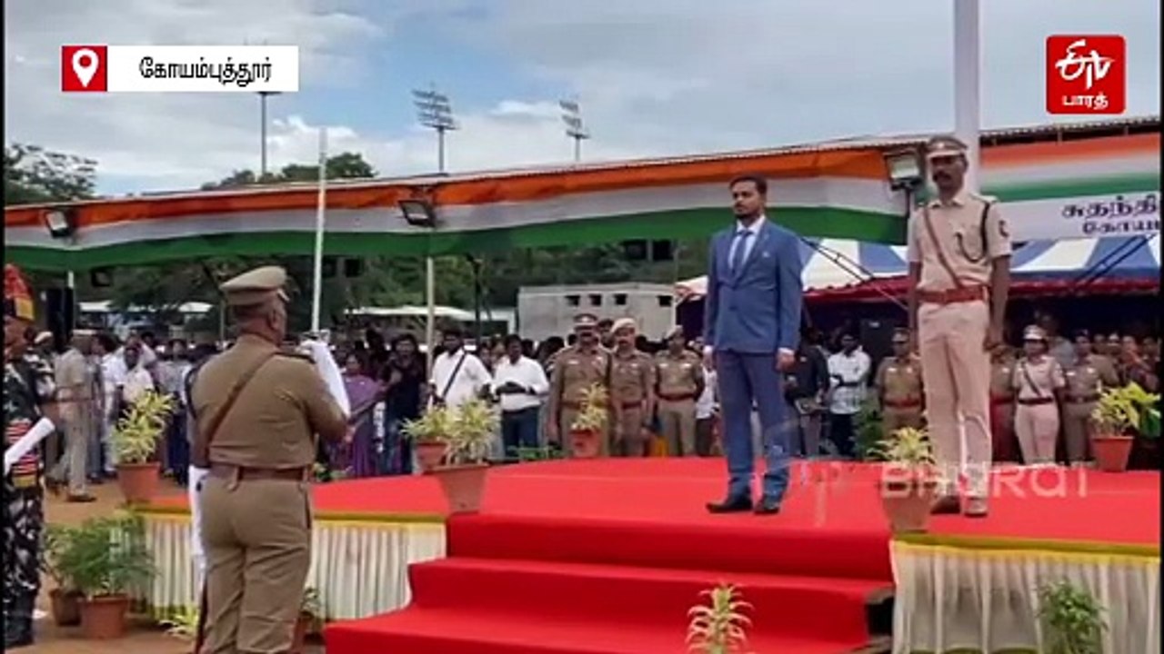 சுதந்திர தினத்தை முன்னிட்டு வாகாவை போன்று கோவையிலும் காவல்துறை அணிவகுப்பு!