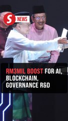 Prime Minister Allocates RM3 Million to Elevate Intan as a Global Public Service Hub 🌐