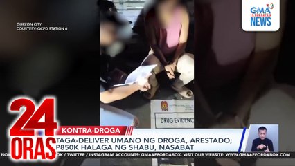 Taga-deliver umano ng droga, arestado; P850K halaga ng shabu, nasabat | 24 Oras