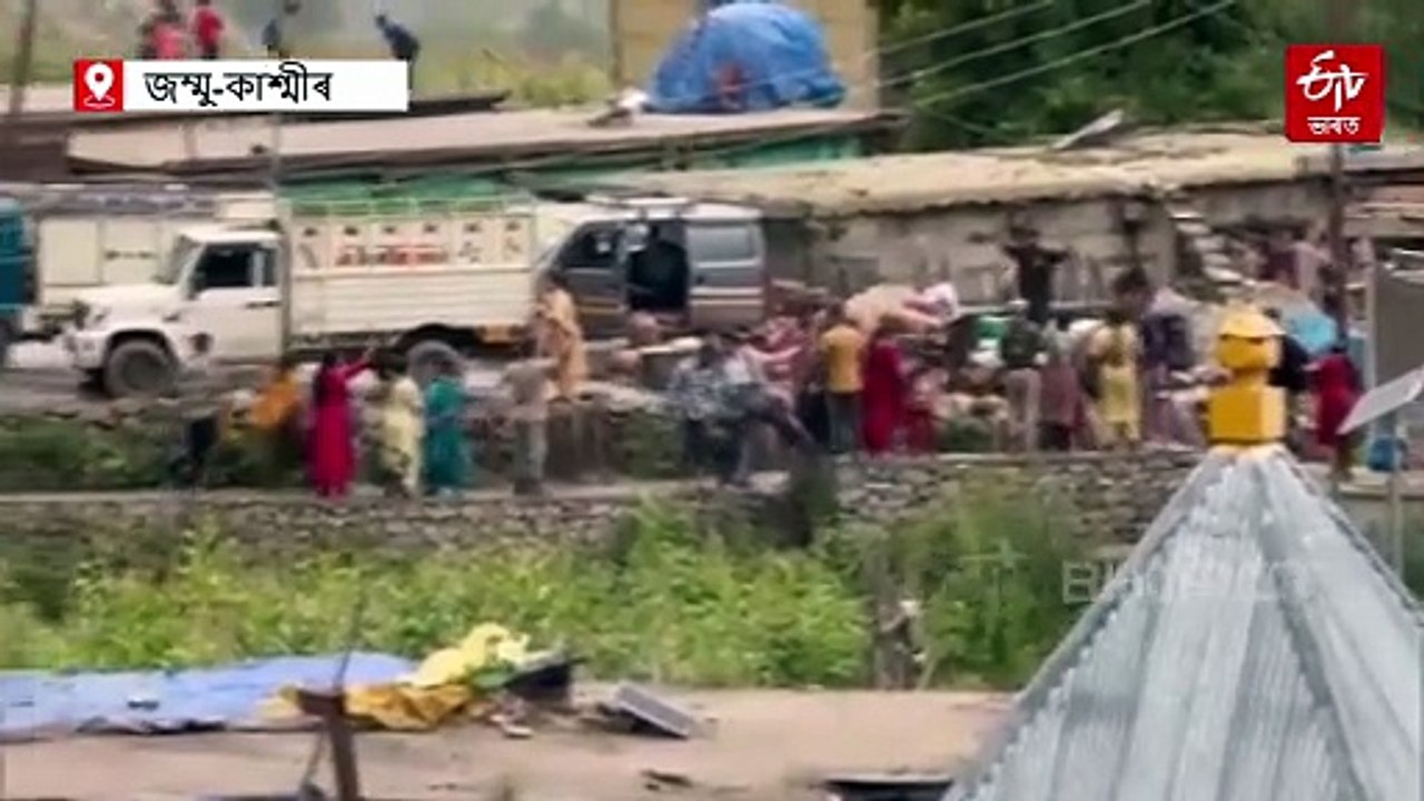 উত্তৰাখণ্ডৰ পিছত এইবাৰ এই ঠাইত ডাৱৰ বিস্ফোৰণ: কমেও ২২ জনৰ মৃত্যু